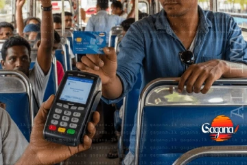 නොවැම්බර් 24 සිට ඕනෑම බැංකු කාඩ්පතකින් බස්‍ ගාස්තු ගෙවිය හැකි ක්‍රමයක්