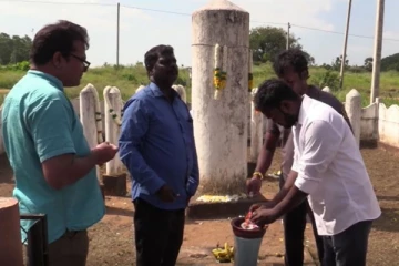 உலகத் தமிழாராய்ச்சி மாநாட்டில் படுகொலை செய்யப்பட்டவர்களின் 49வது நினைவேந்தல்