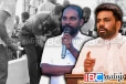 உண்மையான குற்றவாளிகளை பிடிக்க தவறிய அநுர : எழுந்துள்ள கண்டனம்