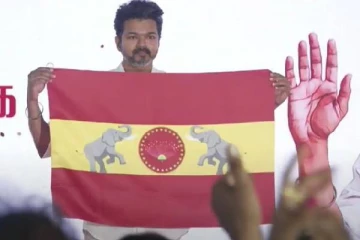 யானையை தொடர்ந்து கலருக்கு வந்த சிக்கல்.., விஜயின் கட்சி கொடிக்கு தொடரும் எதிர்ப்புகள்