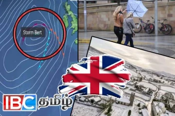 பிரித்தானியாவில் ஏற்பட்டுள்ள காலநிலை மாற்றம்: விடுக்கப்பட்டுள்ள எச்சரிக்கை