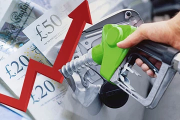 නැවතත් තෙල් මිල වැඩිවන ලකුණු...මෙම තත්ත්වය තවදුරටත් කළමනාකරණය කර ගැනීමට අපහසුයි...