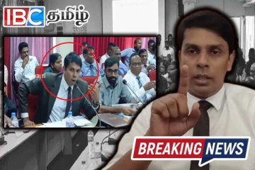 மாவட்ட ஒருங்கிணைப்புக் குழுக்கூட்டத்தில் பொங்கி எழுந்த அர்ச்சுனா : முற்றிய வாக்குவாதம்