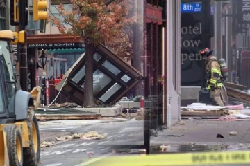 அமெரிக்காவில் பயங்கர வெடி விபத்து