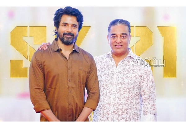 தலைக்கனத்தில் ஆடிய சிவகார்த்திகேயன்!! சூப்பர் ஸ்டாரை வைத்து சைலெண்ட்டாக ஆப்பு வைத்த சன் பிக்சர்ஸ்!! | Un Pictures Checked Right Time To Sivakarthikeyan