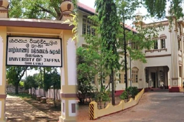 யாழ் பல்கலைகழக விரிவுரையாளரால் தற்கொலைக்கு முயன்ற மாணவர்!