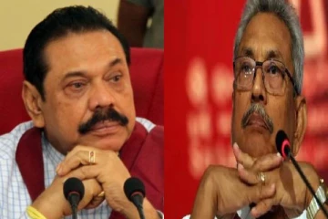 மஹிந்தவை பதவி விலக கூறினாரா கோட்டாபய?..வெளியான தகவல்
