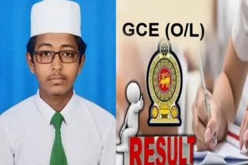 யாழ்ப்பாணம் ஒஸ்மானியா கல்லூரி வரலாற்றில் முதல் 9A சாதனை