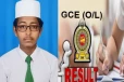 யாழ்ப்பாணம் ஒஸ்மானியா கல்லூரி வரலாற்றில் முதல் 9A சாதனை