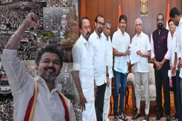 விஜய் தமிழக முதலமைச்சராவதில் தொடரும் சிக்கல்! 118 என்ற பெரும்பான்மை இன்னும் கிடைக்கவில்லை