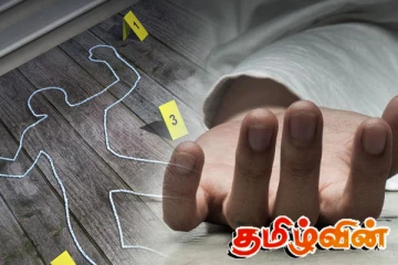 தென்னிலங்கையில் வயோதிபத் தம்பதி மர்மக் கொலை