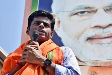 அரியலுார் மாணவி தற்கொலை விவகாரம் - சென்னையில் பாஜகவினர்  உண்ணாவிரதப் போராட்டம்