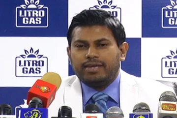 லிட்ரோ நிறுவனத்தின் தலைவர் அதிரடியாக நீக்கம்