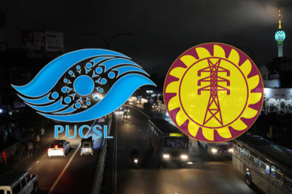 மின்சார திருத்தம் விரைவில்! IMFக்கு வழங்கப்பட்ட உறுதி | Imf Angry Srilanka Over Electricity Tariffrevision