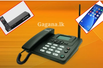 ඔබත් මේ අංකය ගැන දැනුවත්ද..? ටිරාන් හැමෝටම දුන් අංකය..පැය 48කින් වෙන දේ..