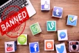 பிரித்தானியாவிலும் சிறார்கள் சமூக ஊடகங்கள் பயன்படுத்த தடை