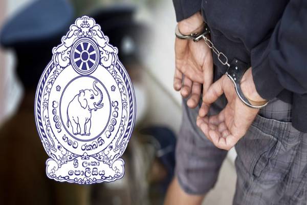 யாழில் ஐஸ் போதைப்பொருளுடன் 23 வயது இளைஞர் கைது | Arrested With Ice In Uduvil Jaffna