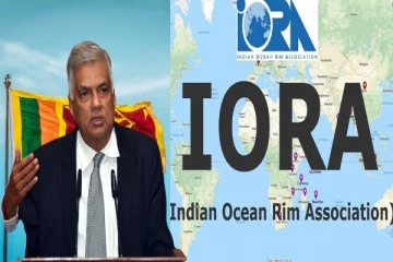 இந்தியப் பெருங்கடல் ரிம் சங்க மாநாடு இலங்கையில்!