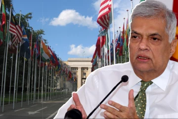 ஜெனிவாவில் சமர்ப்பிக்கப்பட்டுள்ள பாரதூரமான பிரேரணை! இலங்கை தப்பிக்க ஒரேயொரு வழி