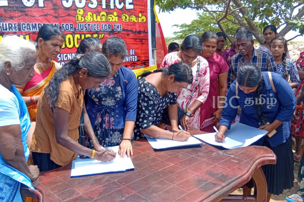 யாழ் செம்மணியில் முன்னெடுக்கப்பட்ட கையொப்பப் போராட்டம் | Tamils Launch Justice Campaign In Chemmani