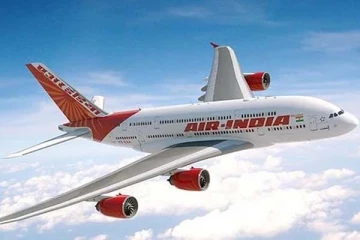 பயணத்தின் போது விமானம் கடத்தப்படுவதை எவ்வாறு அறியலாம்? பலருக்கும் தெரியாத ரகசியம்