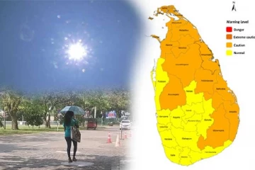 அதிகரித்த வெப்பம் - வெளியான விசேட அறிவித்தல்