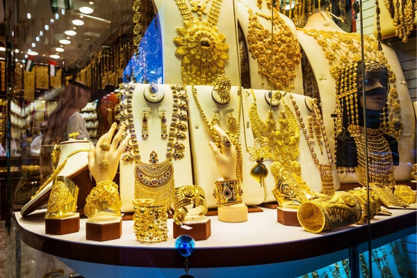வார இறுதியில் க்ஷாக் கொடுத்த தங்கவிலை! | Gold Prices Given By Kshak At The Weekend