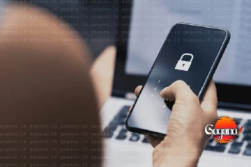 මෙන්න මේ අය හොරෙන් මුදල් ගරනවලු පරිස්සම් වෙන්න