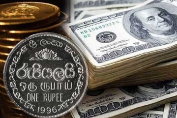 ரூபாவின் பெறுமதியில் வீழ்ச்சி!