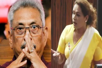 கோட்டாபயவை ஏன் 69 இலட்சம் மக்கள் தேர்ந்தெடுத்தார்கள்? கேள்வி எழும்பிய டயனா கமகே