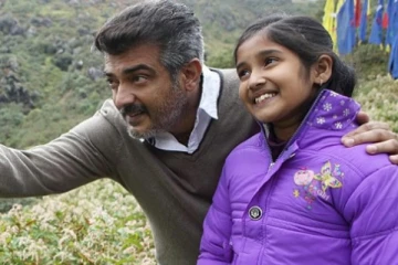 வெளிவந்து 9 வருடங்கள் ஆகும் என்னை அறிந்தால் படத்தின் வசூல்.. எவ்வளவு தெரியுமா