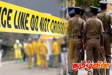 காணாமல்போன இளைஞன் பல நாட்களின் பின் சடலமாக மீட்பு!