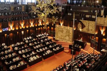 பதவி விலகல் தொடர்பில் நாடாளுமன்றில் இன்று வெளியான அறிவிப்பு (Live)