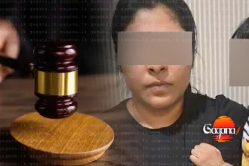 බැකෝ සමන්ගේ බිරිඳට ඇප