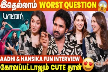 Interview நடுவுல Hansika சேட்டை- Partner Movie Team Interview