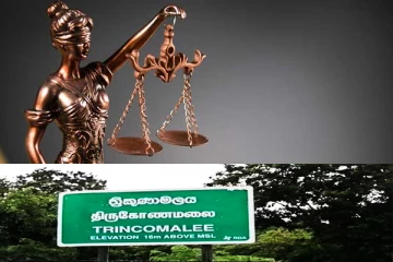நீதிமன்ற நடவடிக்கைகளில் மாற்றம்: திருகோணமலை மக்களுக்கு அறிவுறுத்தல்