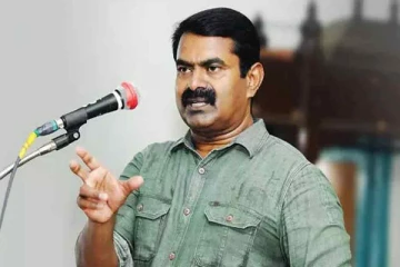 சீமான் மீதான வழக்கு விசாரணைக்கு இடைக்கால தடை!