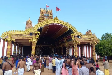 கொடியேற்றத்துடன் ஆரம்பமாகிய நல்லூர்க் கந்தனின் வருடாந்த மகோற்சவம் (நேரலை)