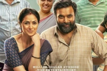 டூரிஸ்ட் பேமிலி ஹிட்.. சம்பளத்தை உயர்த்த போகிறேனா? சசிகுமார் மேடையிலேயே சொன்ன பதில்