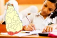 பாடசாலை பரீட்சைகள் காலவரையறையின்றி ஒத்திவைப்பு: வெளியான காரணம்