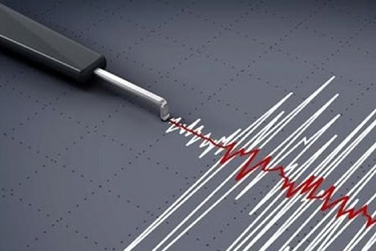 மியான்மரில் 3.9 ரிச்டர் அளவிலான நிலநடுக்கம் | 3 9 Magnitude Earthquake In Myanmar