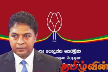 மொட்டுக்கட்சிக்கு தற்காலிக பின்னடைவே ஏற்பட்டுள்ளதாக அறிவிப்பு