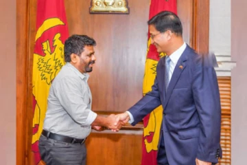 இலங்கைக்கு 30 மில்லியன் ரூபா அன்பளிப்பாக வழங்கிய சீனா!