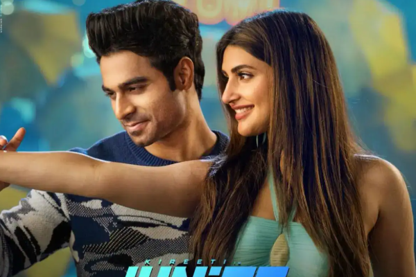 ஜூனியர்: திரை விமர்சனம் | Junior Movie Review