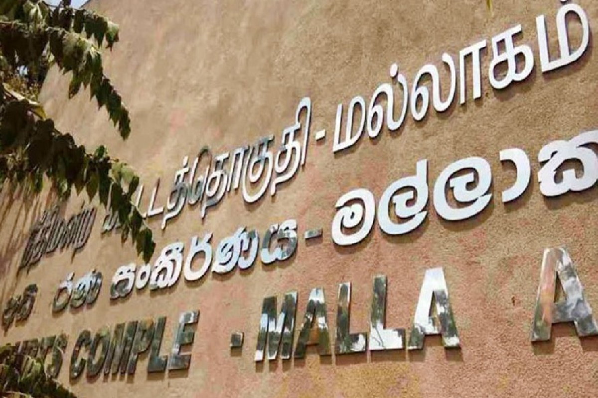 தையிட்டி பாதை விவகார சர்ச்சை : வலிவடக்கு தவிசாளருக்கு எதிராக நீதிமன்ற படியேறிய காவல்துறை | Summons To The Vali North Chairman தையிட்டி பாதை விவகார சர்ச்சை : வலிவடக்கு தவிசாளருக்கு எதிராக நீதிமன்ற படியேறிய காவல்துறை | Summons To The Vali North Chairman