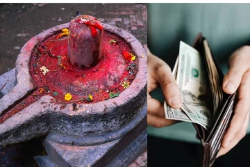 சிவராத்திரி பொறந்தாச்சு... இந்த 3 ராசிக்கும் அதிர்ஷ்டக்காத்து பலமா அடிக்கப்போகுதாம்!  பணம் இனி தேடி வரும்!