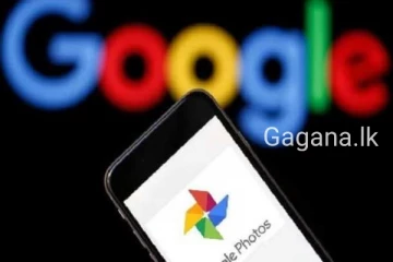 Google එකෙන් අලුත්ම විශේෂාංගයක් හදුන්වා දෙයි..එම විශේෂාංගය මෙන්න..