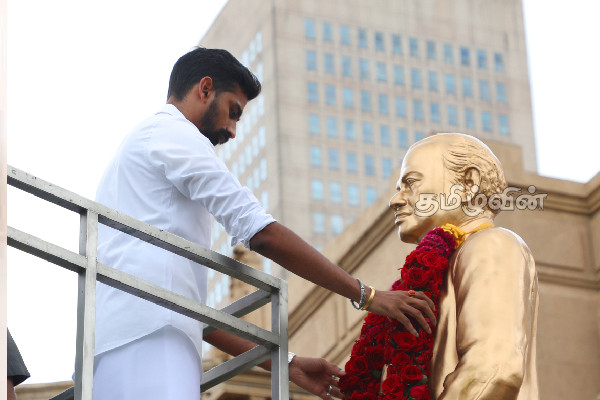 அமரர் சௌமியமூர்த்தி தொண்டமானின் 110ஆவது ஜனன தினம் அனுஷ்டிப்பு | 110Th Birth Anniversary Of Sowmiyamurthy Thondaman