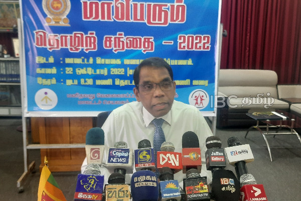 யாழில் மாபெரும் தொழிற்சந்தை - இளைஞர் யுவதிகளுக்கு அரிய வாய்ப்பு | Giant Trade Fair In Jaffna Opportunity Young Women