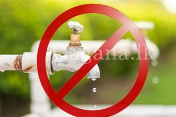 කොළඹ ප්‍රදේශ කිහිපයකට හෙට පැය 16ක ජල කප්පාදුවක්.